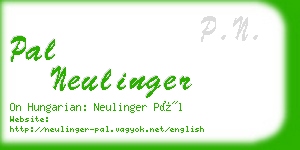 pal neulinger business card